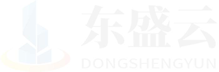 顺河东盛云强夯公司